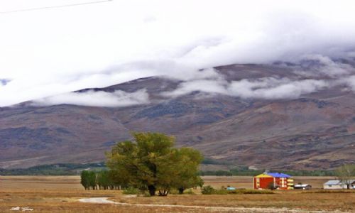 Ovacık Coğrafi Yapısı