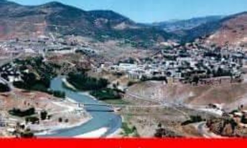 Dersim Resimleri 1